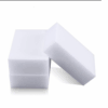Esponjas Mágicas Borrador 50 pcs